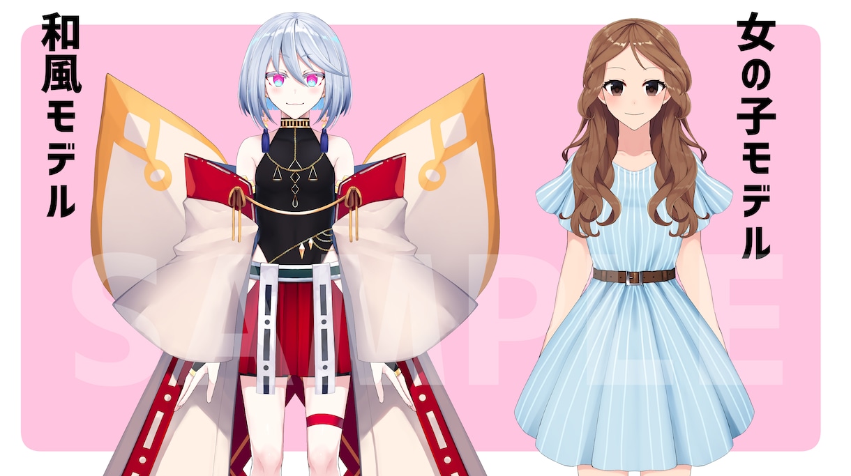 Live2D用パーツ分けイラスト作成いたします Vtuberとして活動したい方へ イメージ4