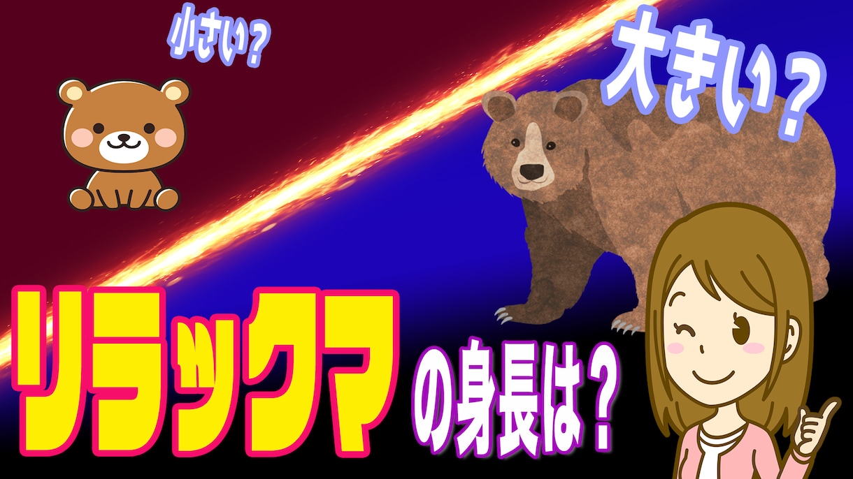 Webデザイナーがサムネイルを作成いたします ご希望であればスピード納品いたします。 イメージ3