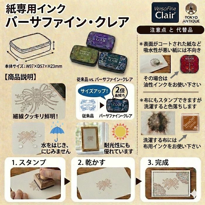 おしゃれな住所印・ショップスタンプお作りします サロンやハンドメイド品の発送・封筒用に♪選べるデザイン18種 イメージ9