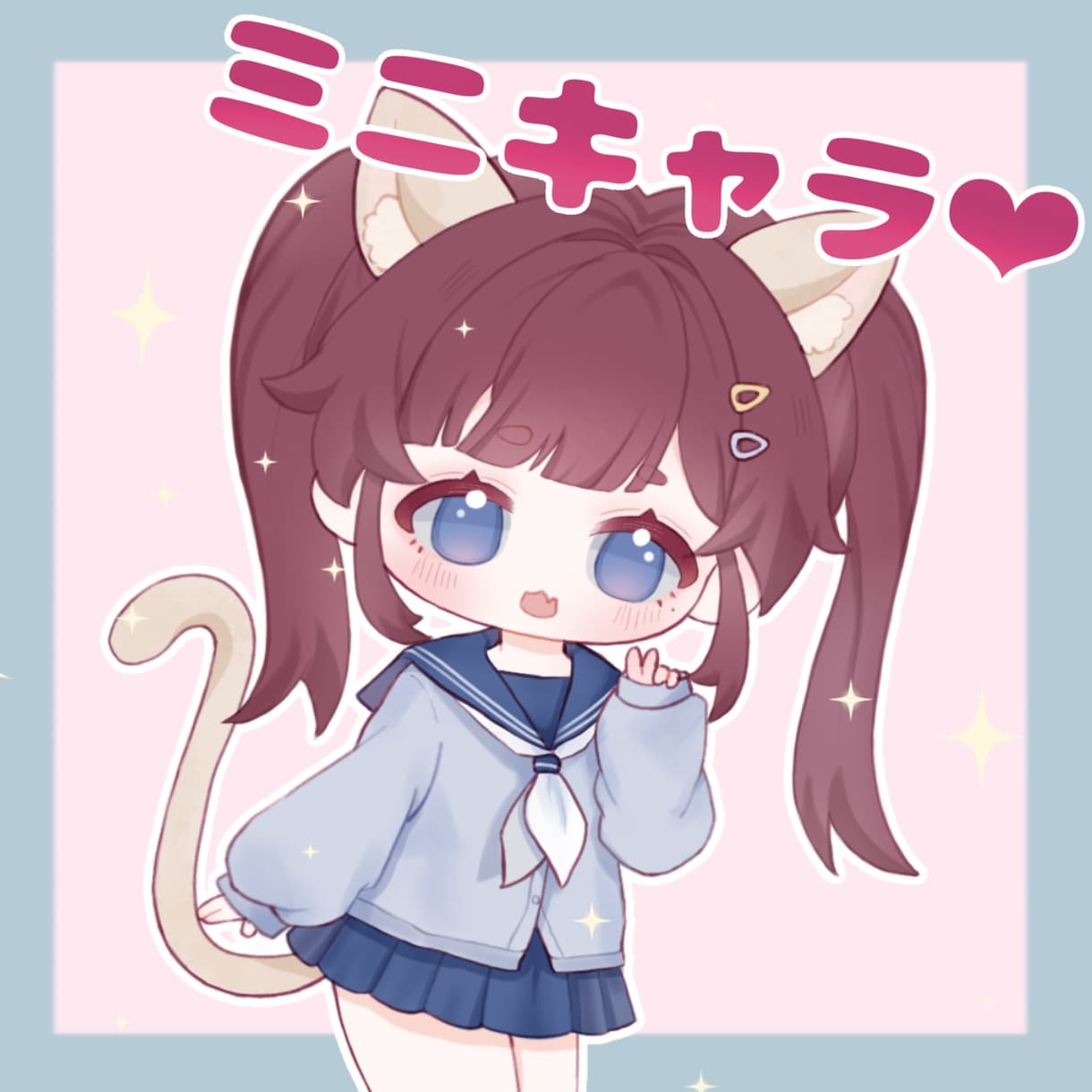 かわいい♡ミニキャラ描きます アイコン、グッズ、ステッカーなどに♡ イメージ1
