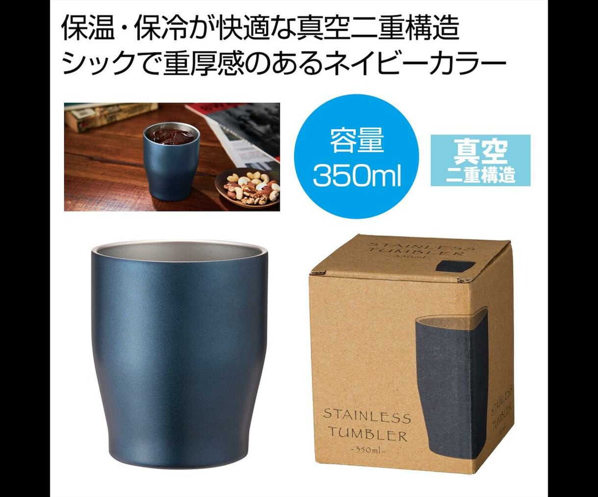 レーザー加工でオリジナルタンブラーを製作します あなたのお好きな画像をタンブラーに彫刻します イメージ7