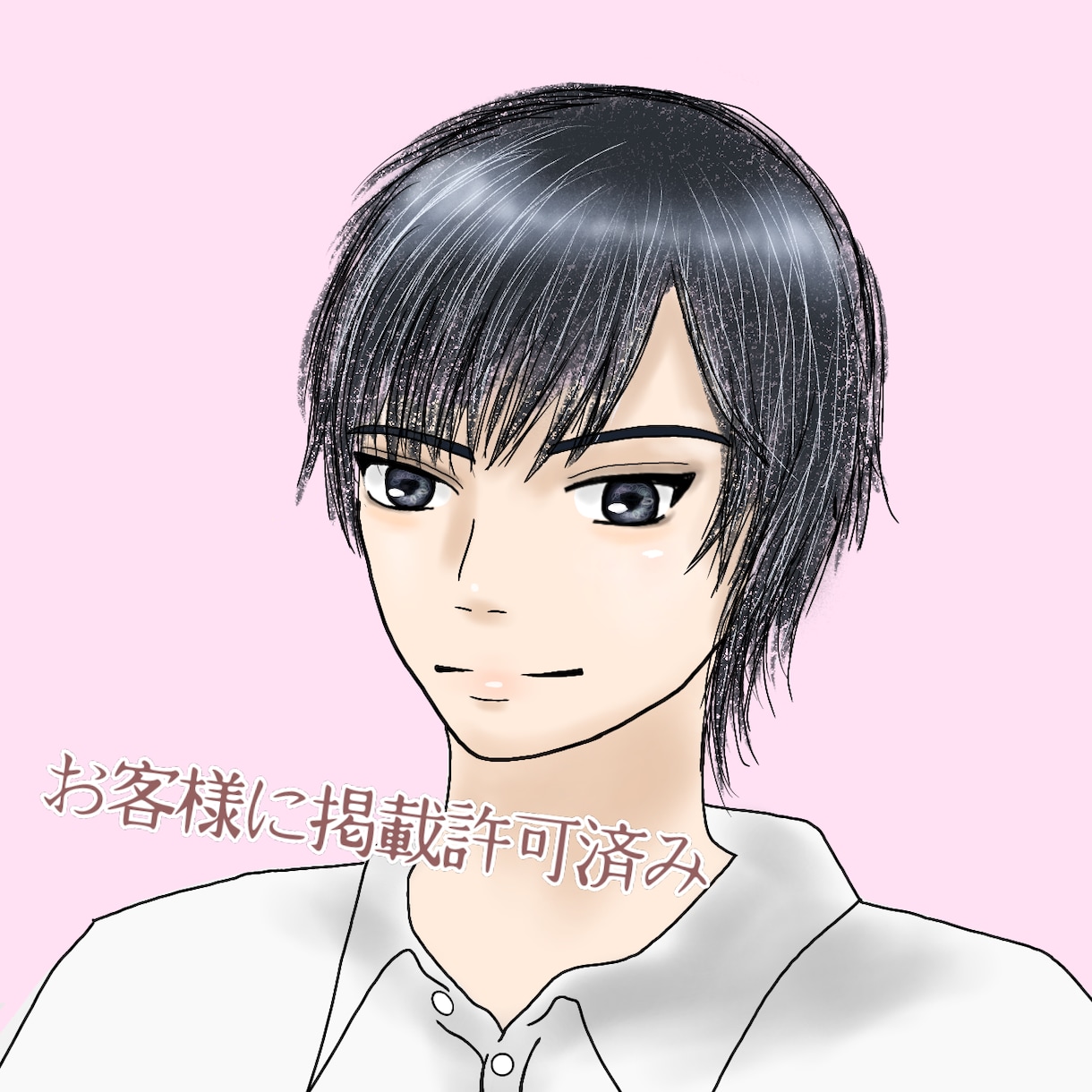 SNS、ブログ等アイコンお描きいたします ！かわいい/かっこいい/漫画・アニメっぽい/わかりやすい！ イメージ3