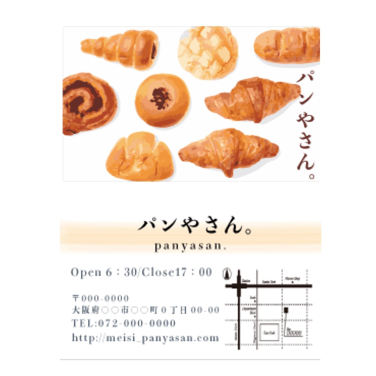 名刺のデザインご提案します 低価格で名刺作成承ります。まずはお気軽にご相談ください！ イメージ2