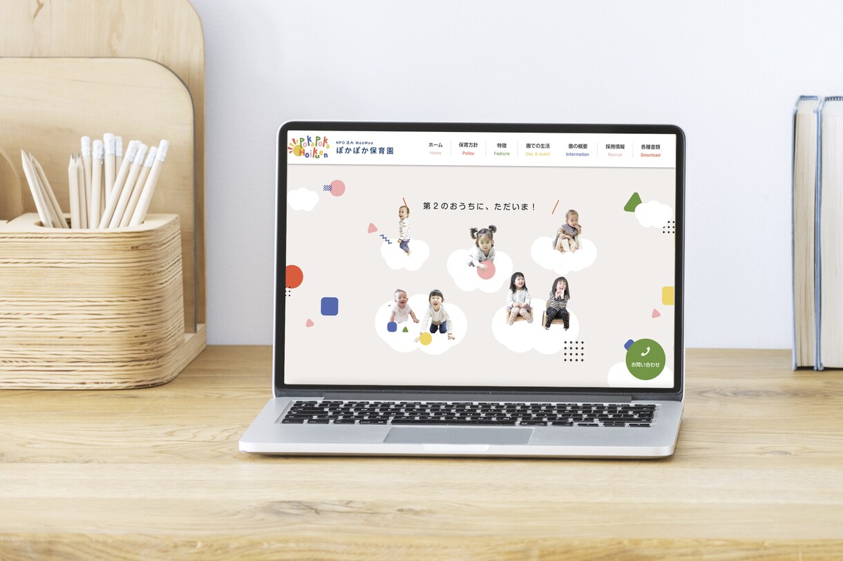 選ばれる世界観のHP作ります 女性デザイナーが多数在籍するチームで制作します イメージ7