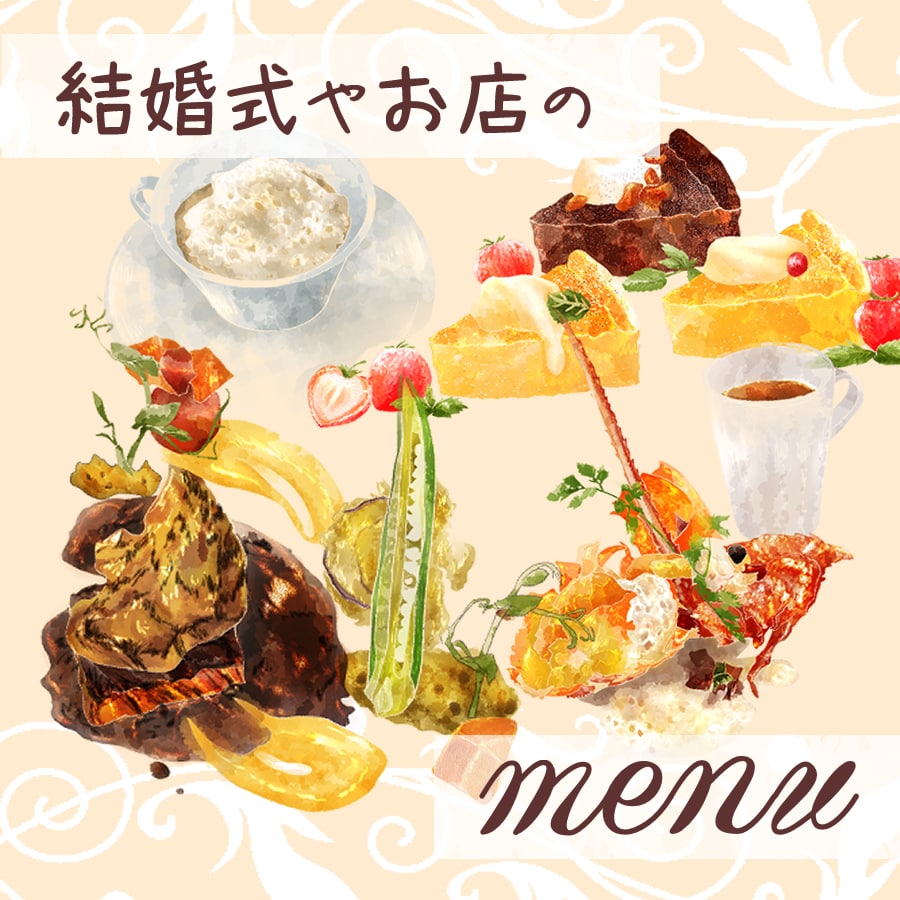 美味しそうな食べ物の手書きイラストを描きます メニューや広告、SNSなどの彩りにオススメ イメージ1