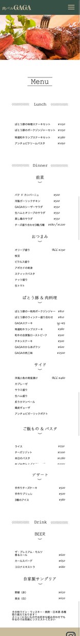 みんなに優しいWEBサイト作ります アクセシビリティを考慮したみんなに優しいHP、LP作ります！ イメージ6