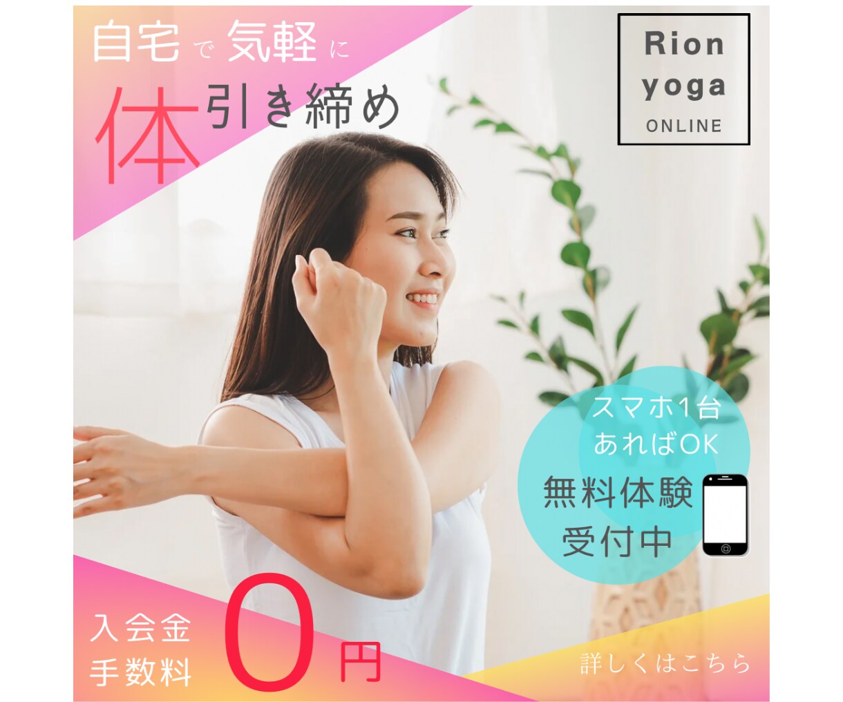 Instagram1ヶ月運用代行いたします 画像作成から代理投稿＆いいねの運用代行いたします♪ イメージ8
