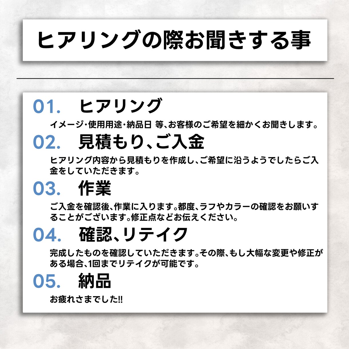 商用込み!!ロゴデザイン作成します お客様1人1人にピッタリのロゴデザイン イメージ3