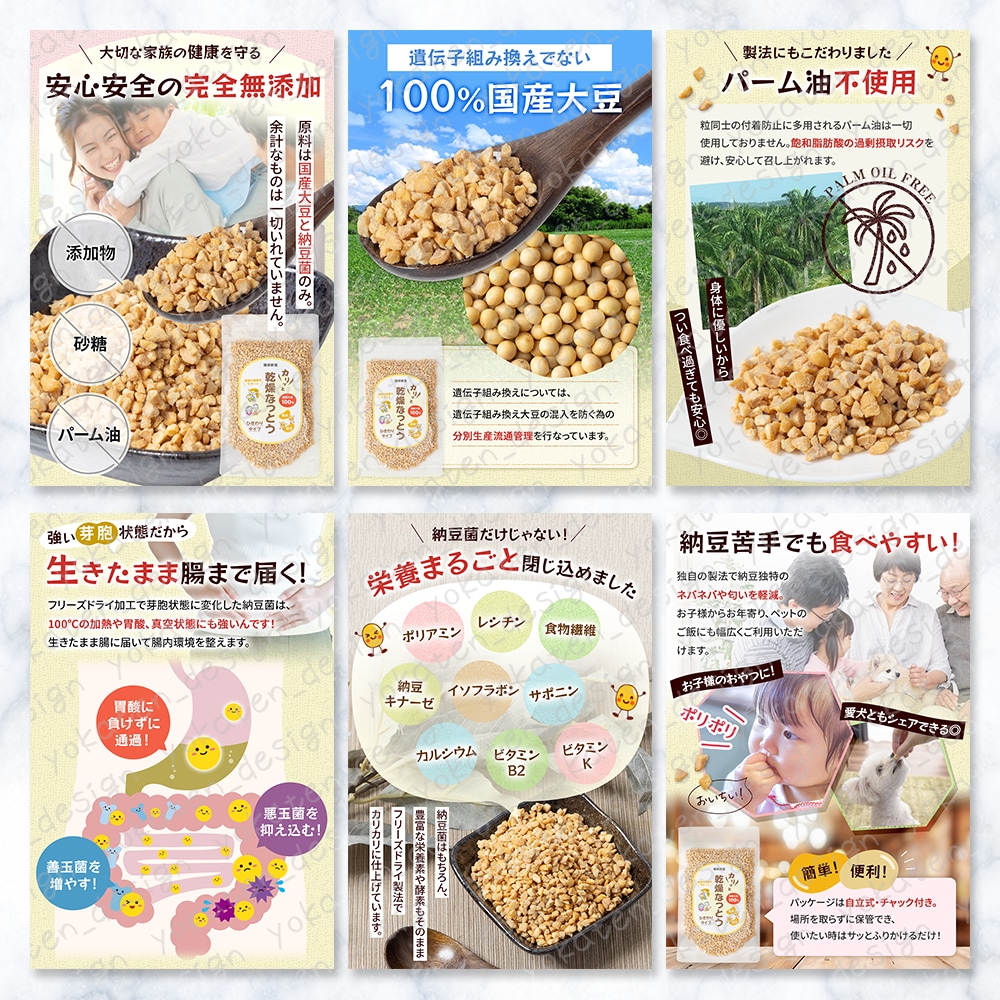 複数枚で大幅割引！プロが売れる商品画像を制作します キレイだけじゃない、EC特化の高品質な「売れる」デザイン イメージ4