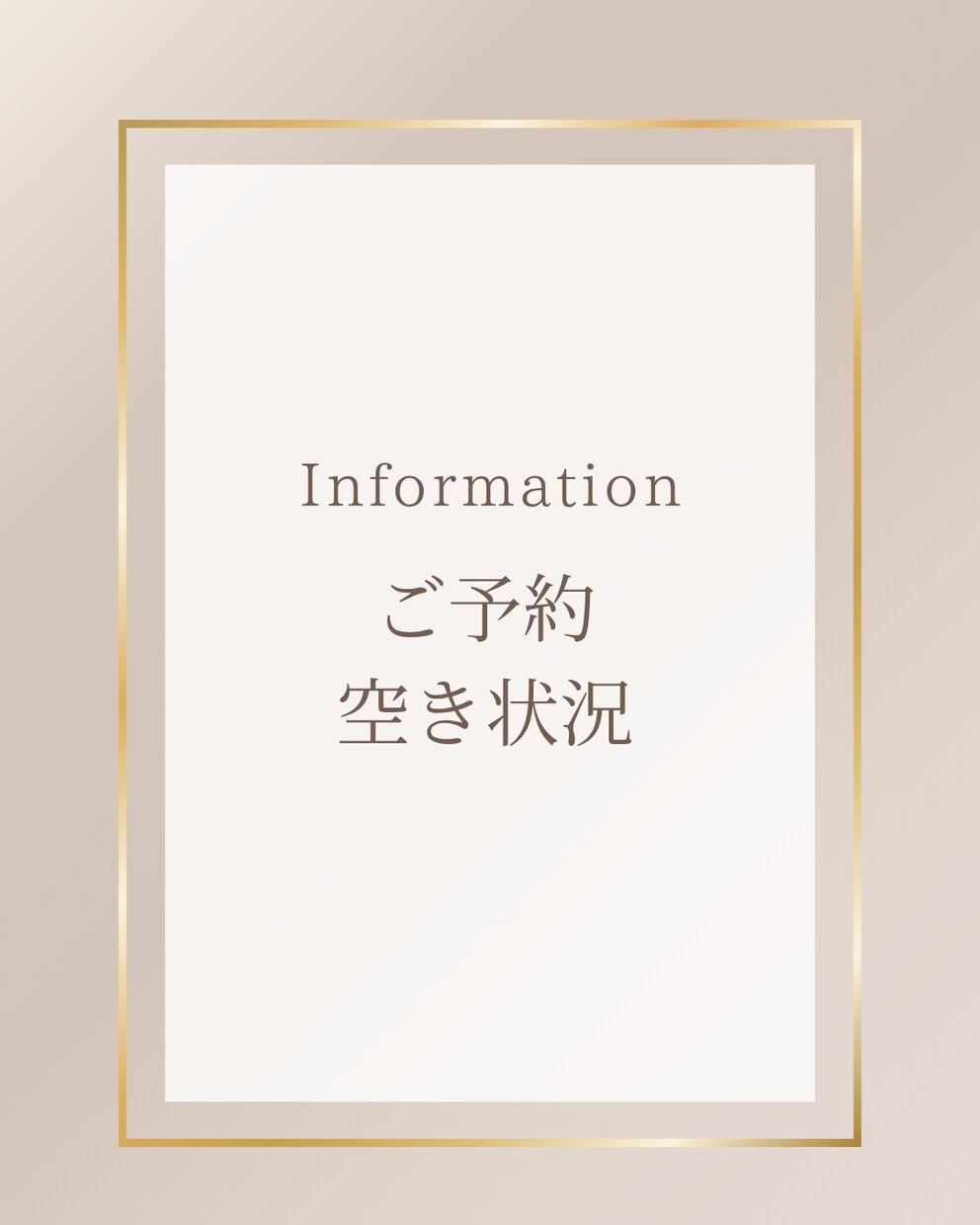 見た瞬間に惹かれる洗練された投稿をお作りします 女性目線で魅力を引き出し、また見たくなる”投稿づくりを イメージ6