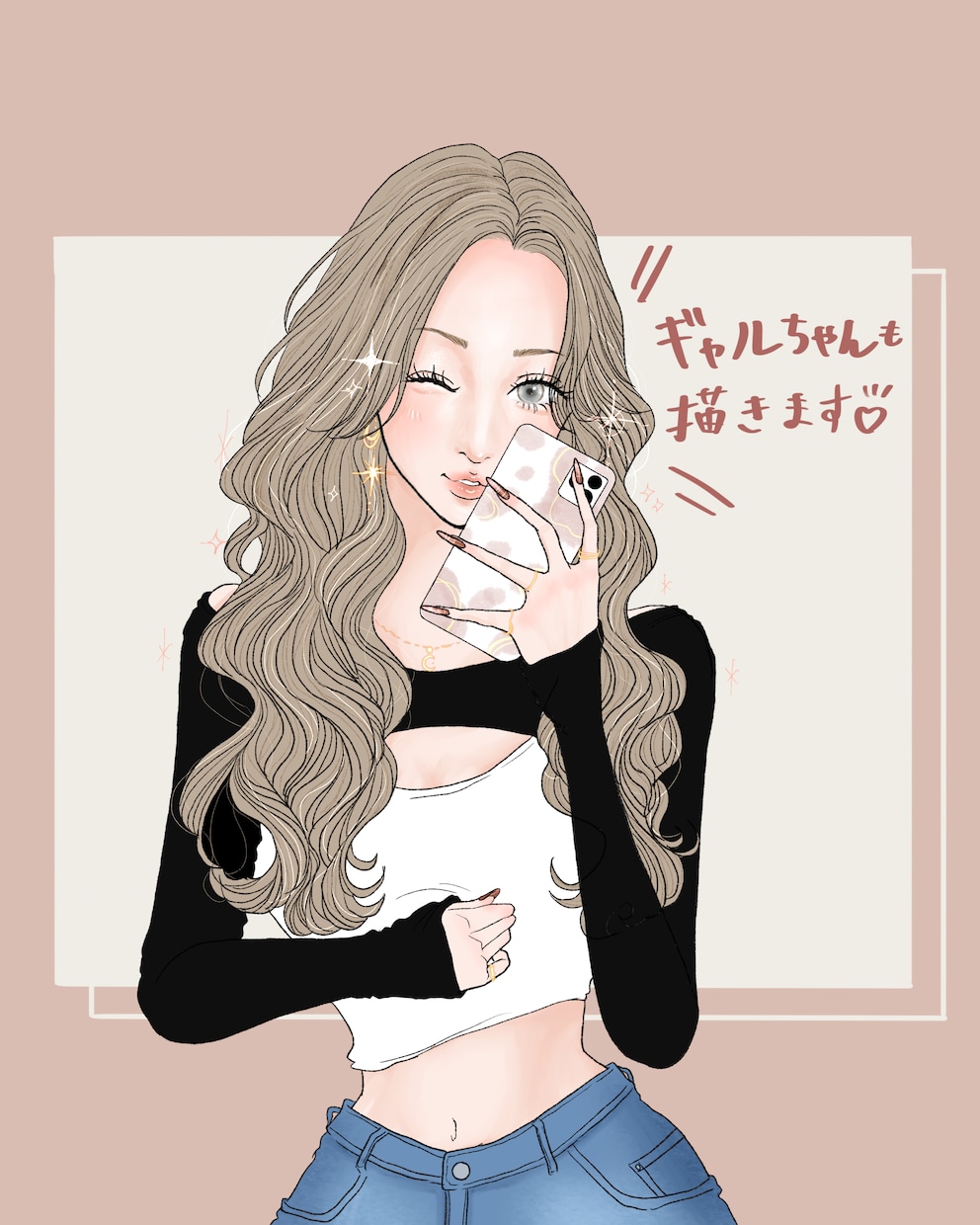 商用可◎オルチャン風が可愛いアイコン描きます 韓国トレンド好きさんにぴったり♡お顔、髪、とにかく可愛く♡ イメージ5