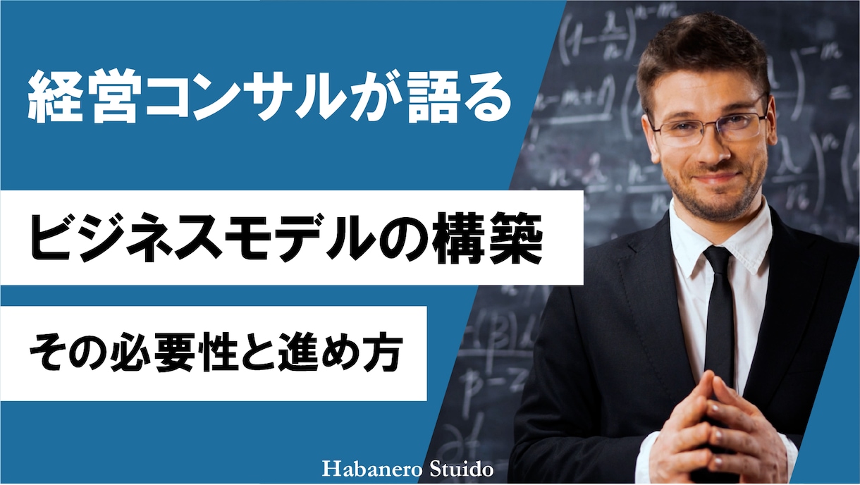 YouTubeなどの動画編集を承ります 基本3日以内で納品！お急ぎの場合にもご相談ください！ イメージ5