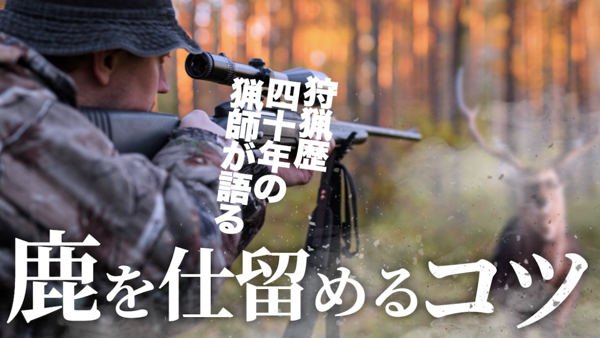 丸投げOK！YouTubeサムネイル作成します 派手からシンプルまで、目を引くサムネイルを制作します！ イメージ9