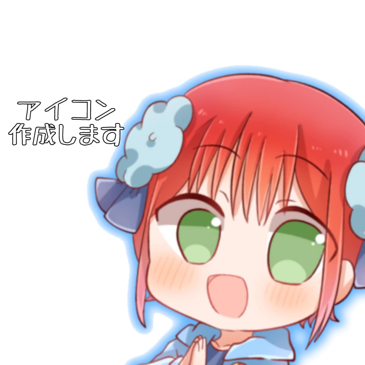 アイコンのみ描きます 条件によりお安くアイコン描きます イメージ1