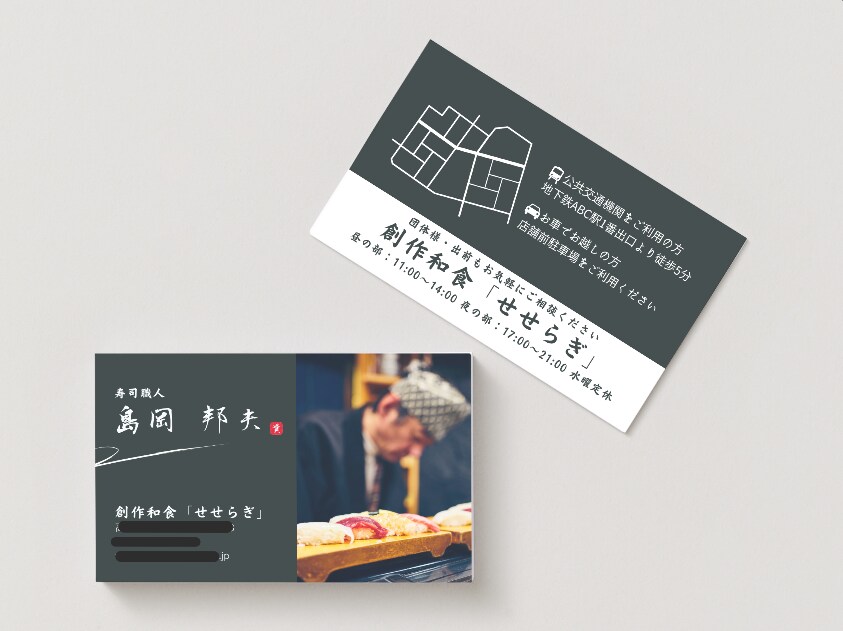 シンプルで覚えやすいロゴを制作します 「会社の“顔”になるロゴ、ちゃんと作りませんか？」 イメージ6