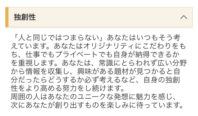 理解者になります 抱えたまま、生きないで下さい。 イメージ3