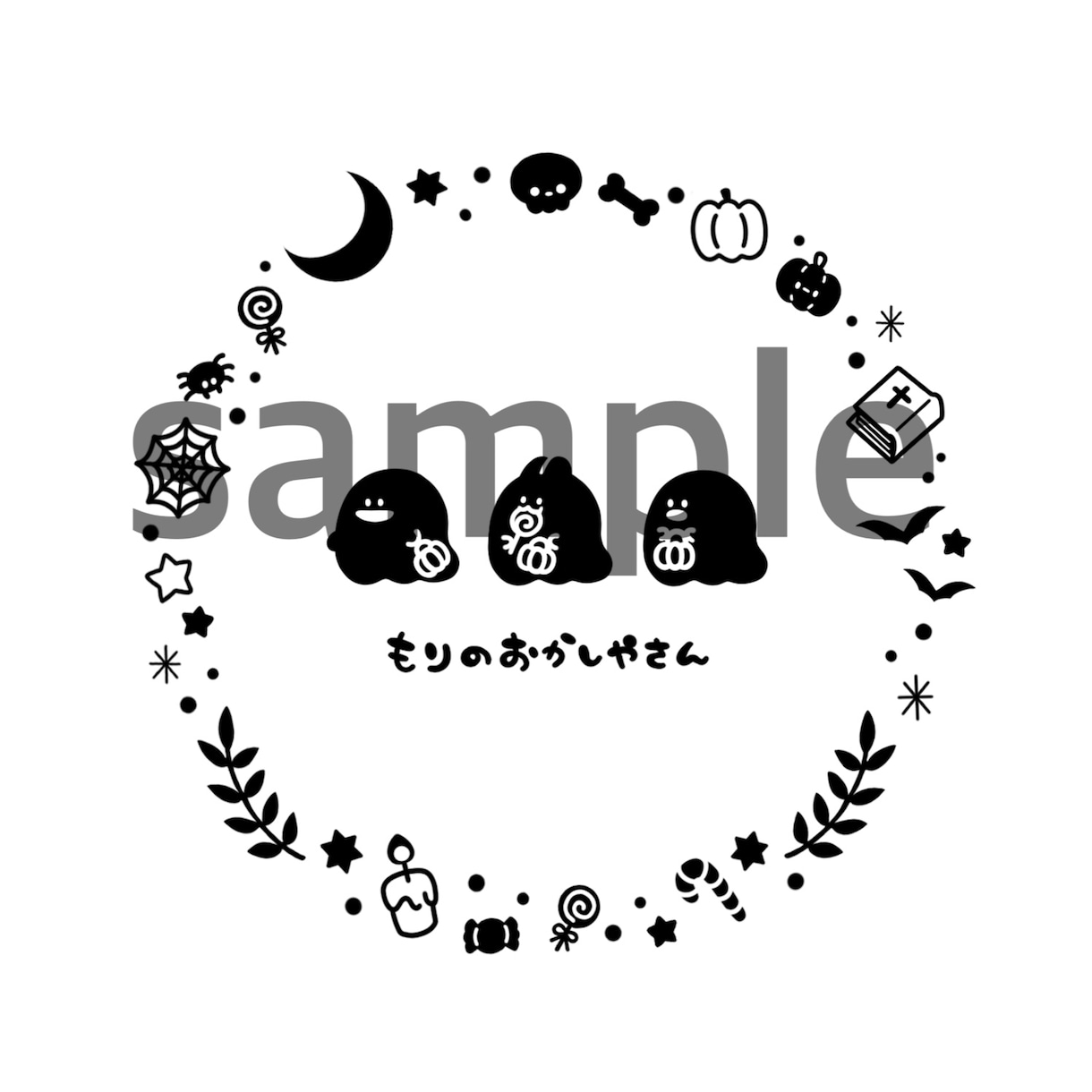 商用OK☆かわいいゆるキャラお描きします 広告や動画配信イラストにもオススメ！ イメージ4