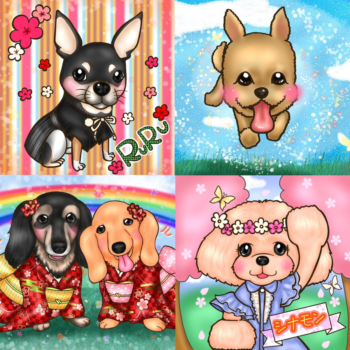 ペットもok!お写真で似顔絵描きます ★3パターンからお選びください♪★ イメージ5