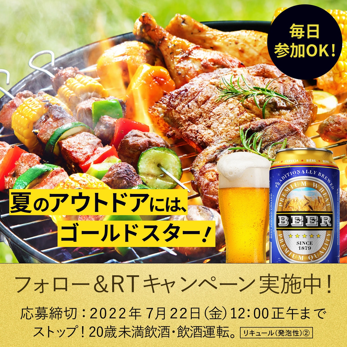 シンプルで伝わる高品質バナー制作します 洗練されたデザインで魅力を分かりやすく伝えます イメージ8