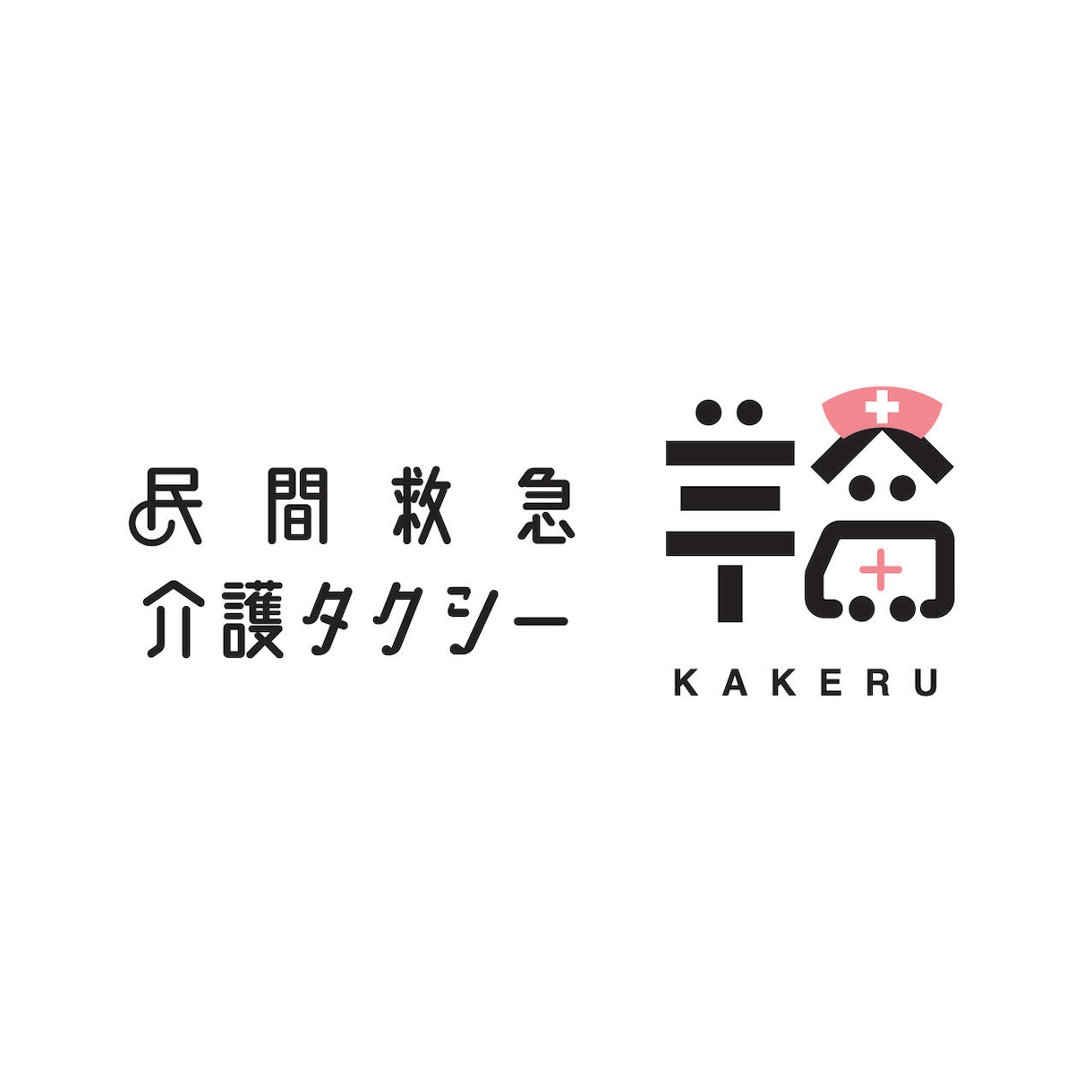 ロゴデザイン1万円から承りますます！ます オシャレでキャッチーなロゴが得意です イメージ3