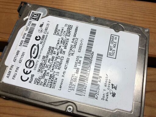 HDDが壊れても安心できます SSD丸ごとクローン化します。 イメージ1