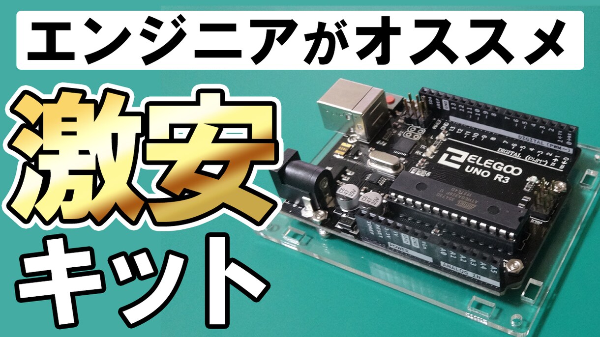YouTubeサムネイルを1枚500円で作成します 登録者数2万人の経験を元にクリック率を向上させます イメージ3