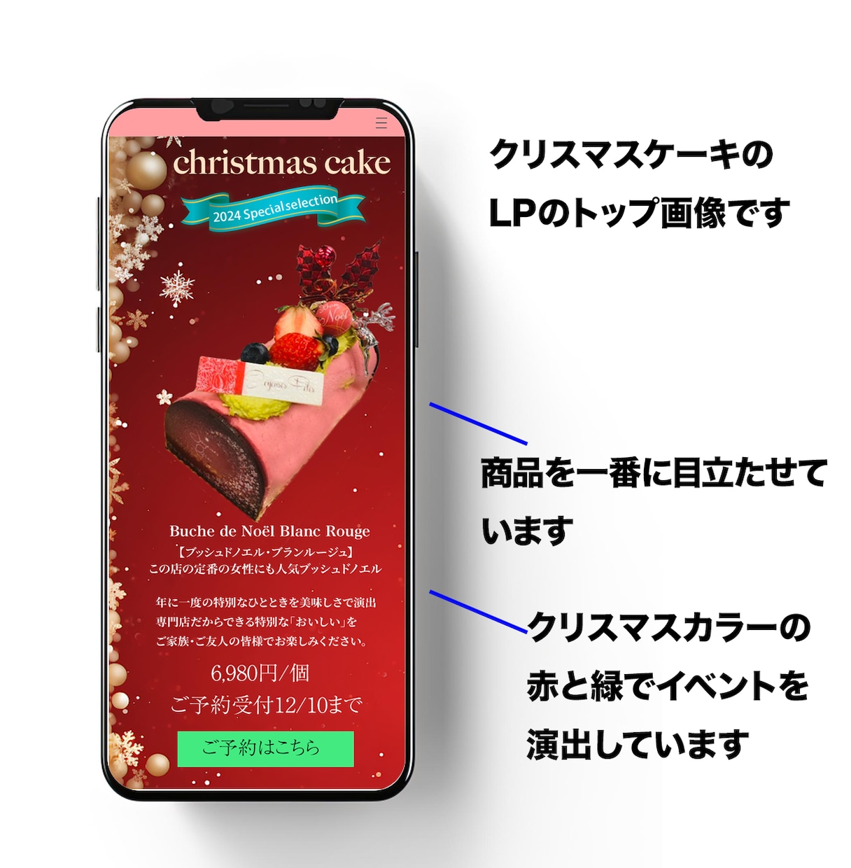 WEB画像作成します 反応の取れるバナー広告、サムネイルお作りします イメージ7