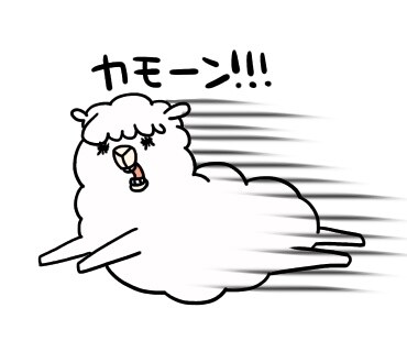 ゆるいアイコンや似顔絵描きます SNSなどのアイコンや待受画像に是非！ イメージ2
