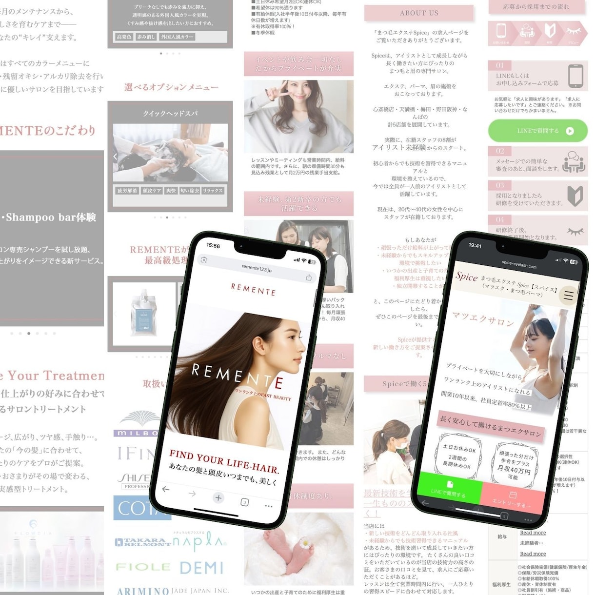 女性をターゲットにしたLPを制作します 3C分析で競合と差別化/納品後LPOも対応します。 イメージ8