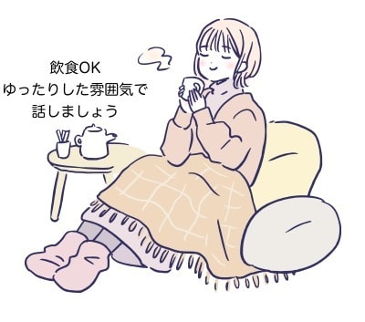 数分ok！気持ちに寄り添ってお話聴きます 頭がぐるぐるしている方、保健師が一緒にお気持ち整理します。 イメージ5