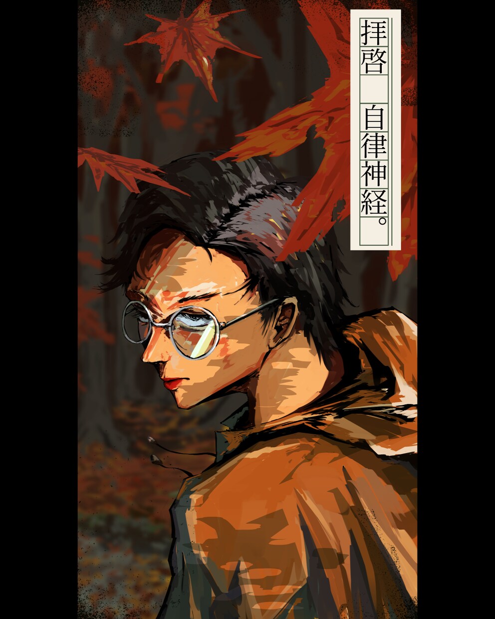 イラストをお描きいたします SNSアイコン、本の表紙、ゲームの背景などに！！ イメージ8