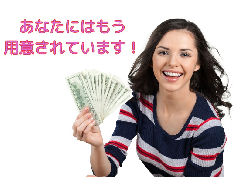 オラクルカードで悩み解決のヒントを鑑定します 今すぐご連絡を。経験豊富な風水鑑定師が、あなたの道を導きます イメージ6