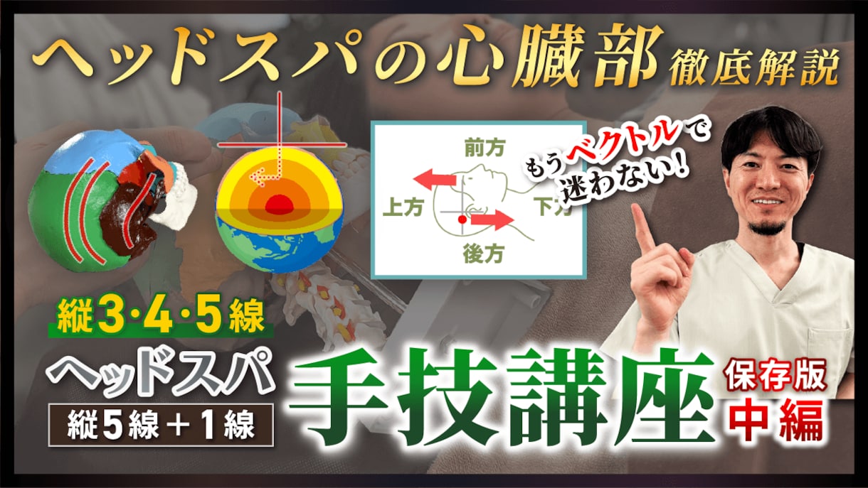 動画編集のプロがビジネス系YouTube編集します カットの精度・テロップ要約で動画をブラッシュアップします イメージ4