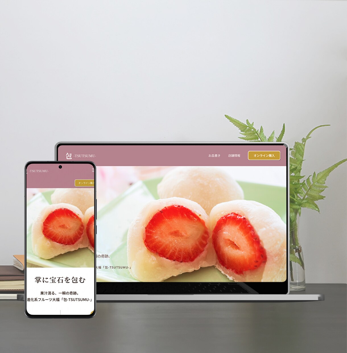 想いが伝わるホームページを制作します Wix導入で、納品後も自分で簡単に更新可能！ イメージ3