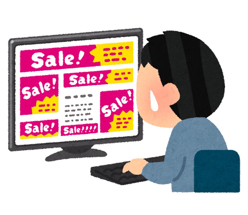 あなたの広告改善します 低価格でより良い広告にブラッシュアップします！ イメージ1
