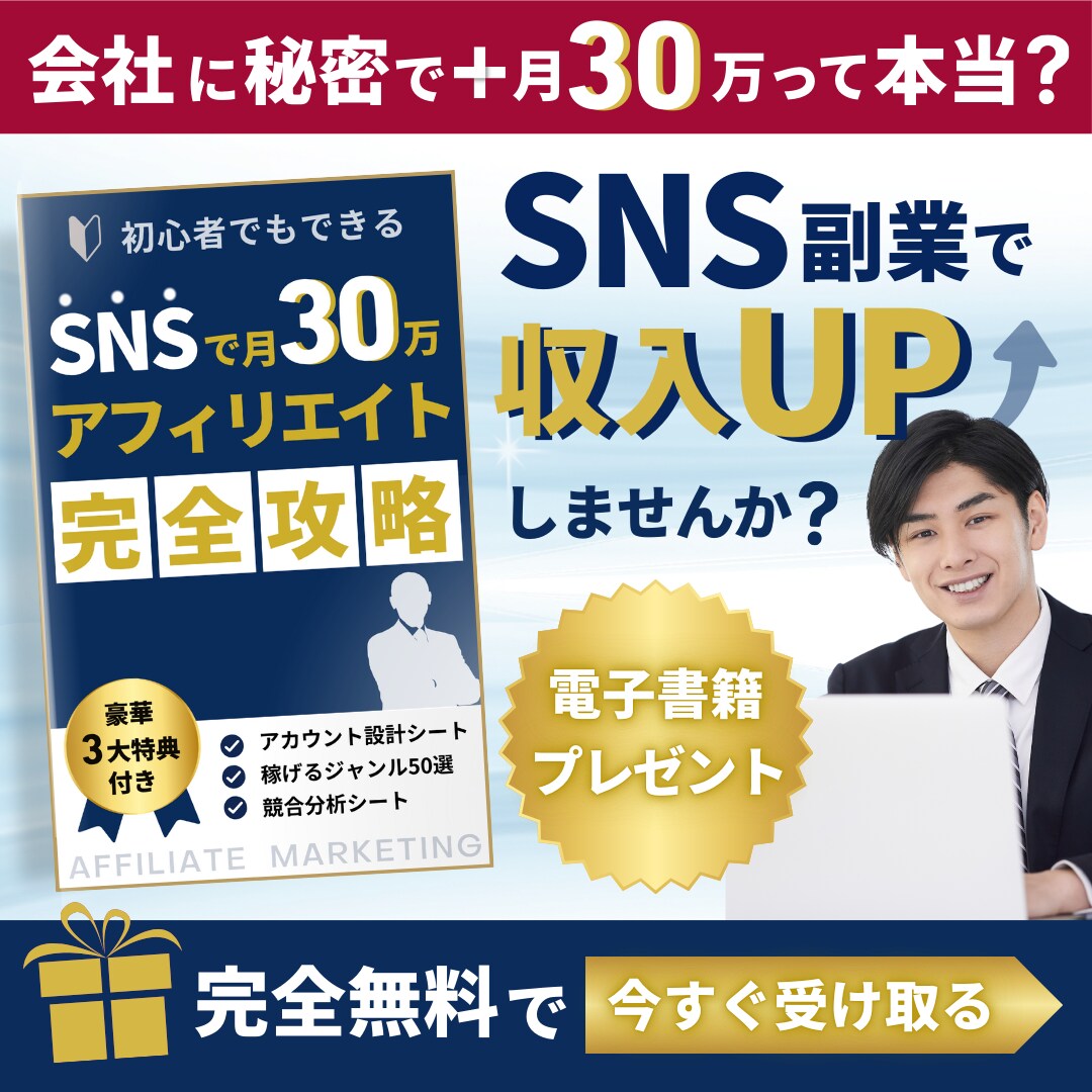 クリック率を上げて、読まれるサムネイル制作をします 【5月限定価格】プロの視点で、一貫した世界観を。 イメージ4