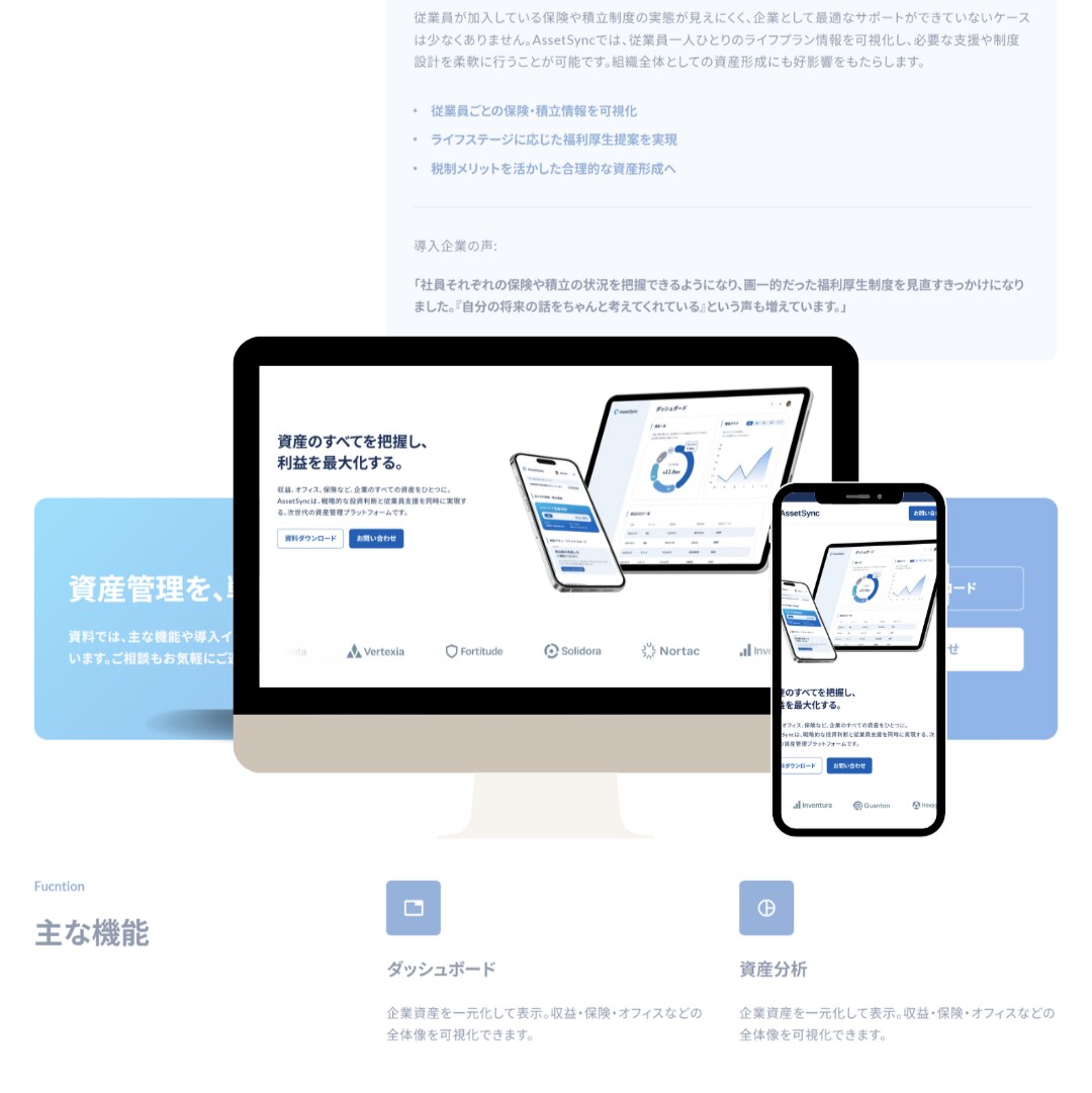 StudioでHPの制作を行います SEO対策・レスポンシブ・専用マニュアル イメージ3