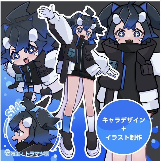 キャラクターイラスト制作致します ポップでかわいいテイストでキャラクターの魅力を引き出します イメージ4