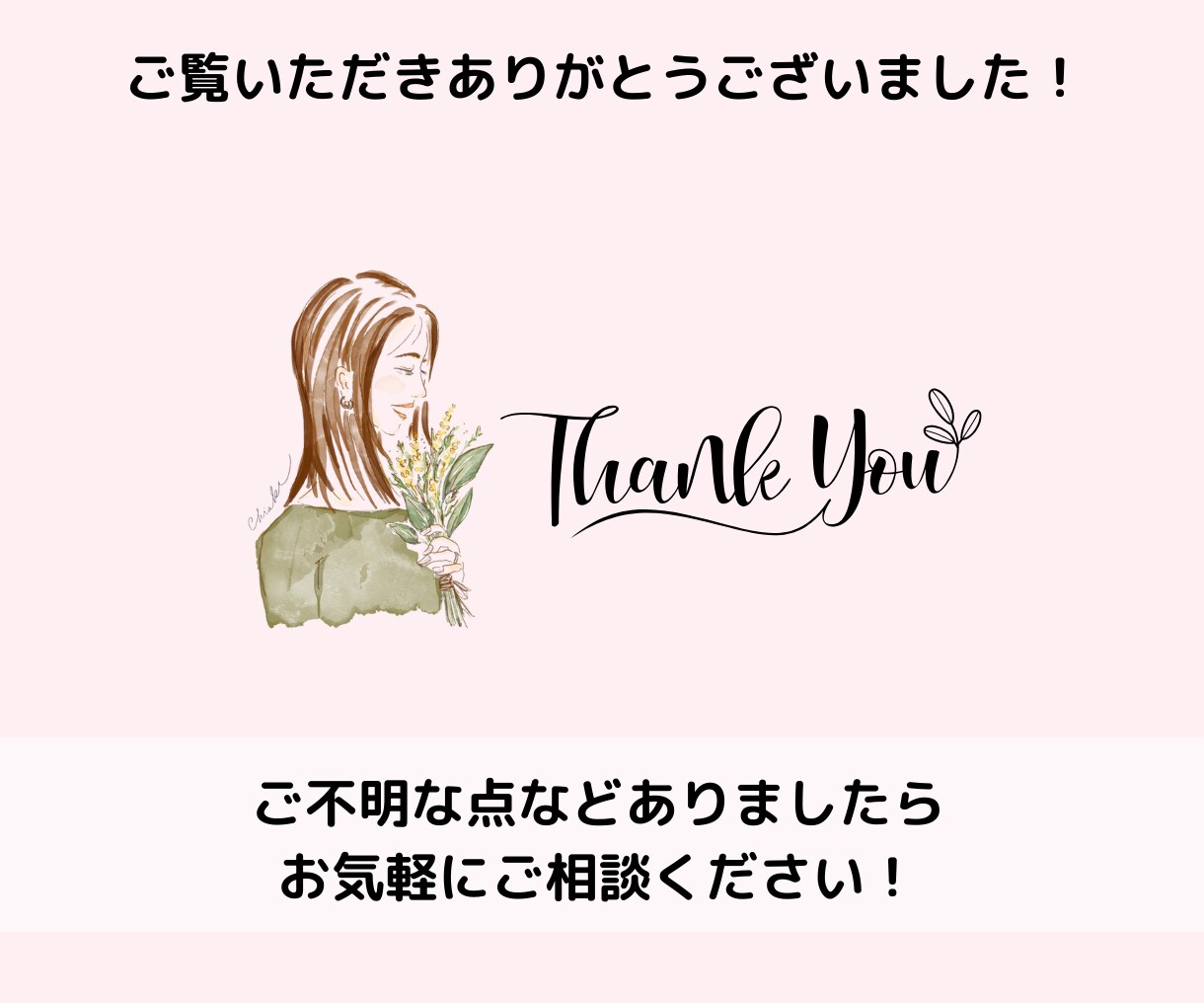 Instagramの投稿用画像作成します 女性デザイナーが丁寧に、リーズナブルに♪作成します イメージ7