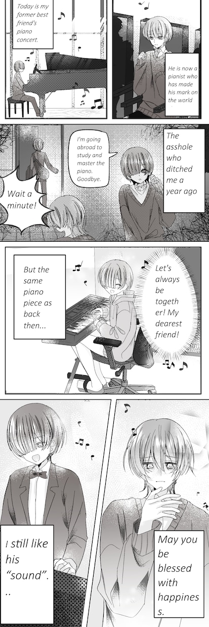 モノクロのストーリー漫画をお描きします モノクロで魅力的に漫画を描かせていただきます イメージ6