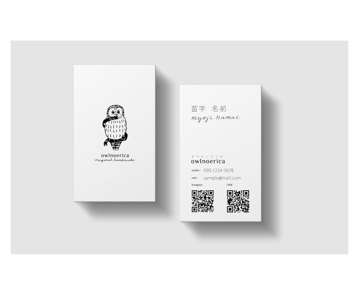 ショップカードや名刺をデザインいたします ※ゆゆdesignにてロゴをご購入いただいたお客様限定です※ イメージ4