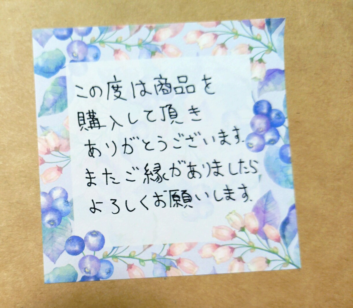 サンクスレター代筆します 素早く正確に、心を込めて代筆させて頂きます イメージ3