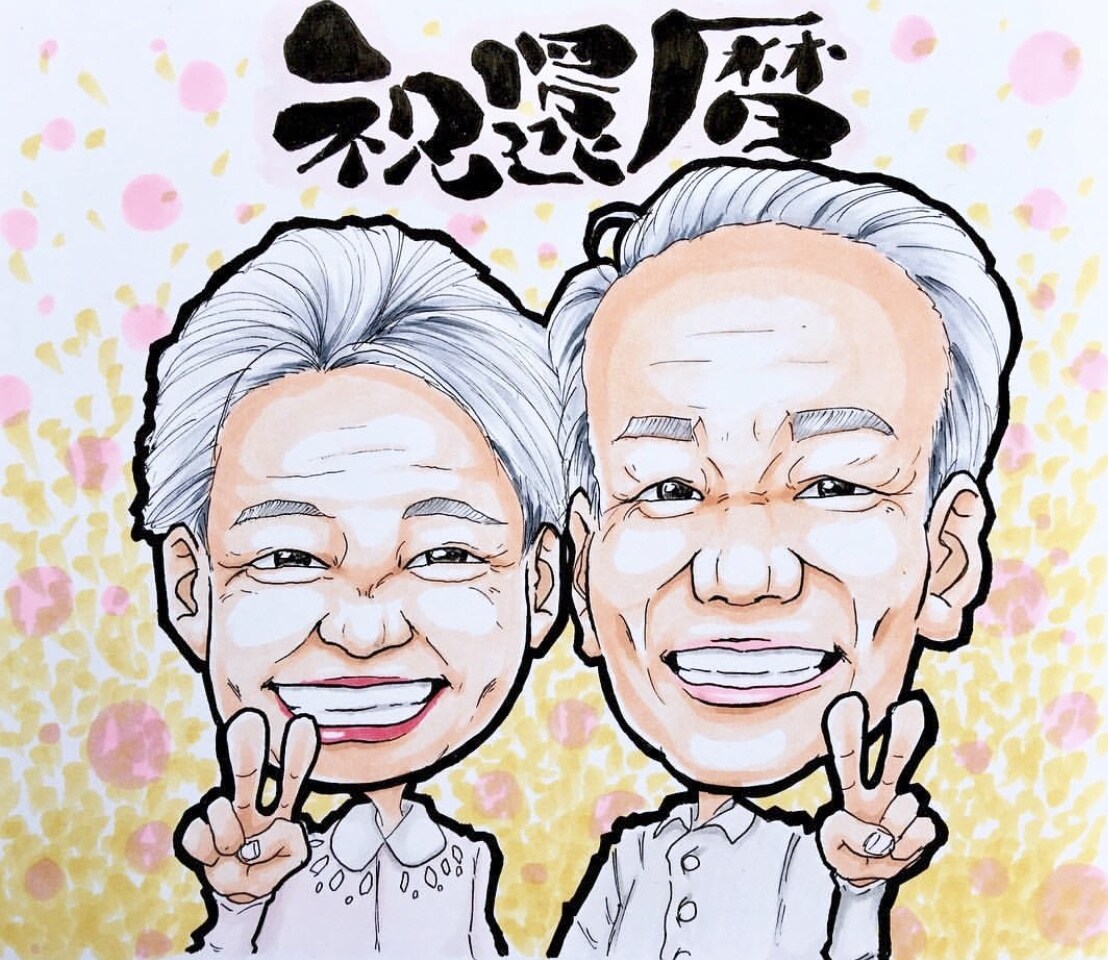 お客様の希望するタッチで似顔絵を描かせて頂きます プレゼント選びにお困りの方にオススメ！ イメージ2