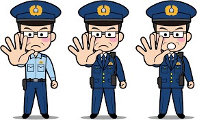 警察官採用試験対策します 採用試験突破するために力になります イメージ1