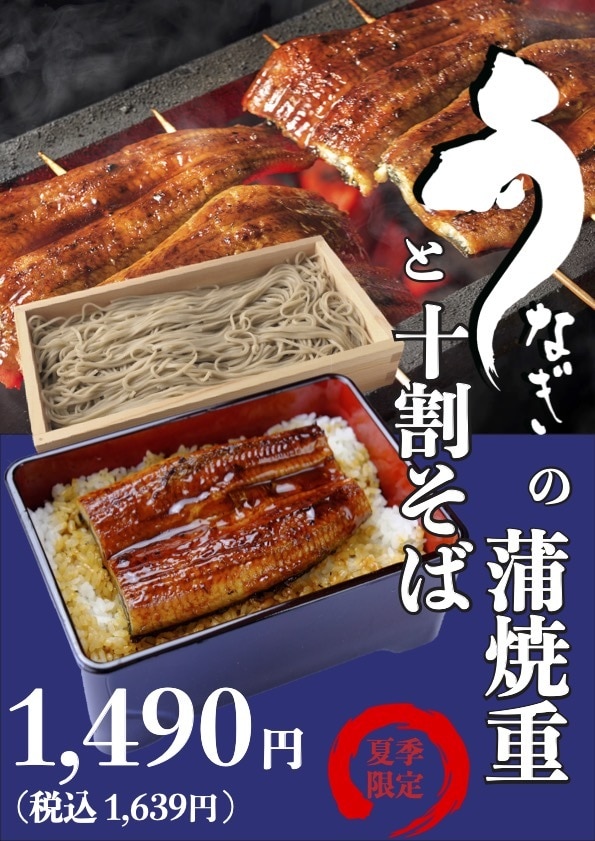飲食店さまのポスター作成致します どこかでみたイメージ画像さえあれば作れます イメージ5