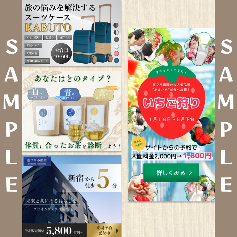 超低価格☆パっと見て伝わるデザインを作成します シンプルでオシャレなデザインでWEBサイトを彩ります♪ イメージ8