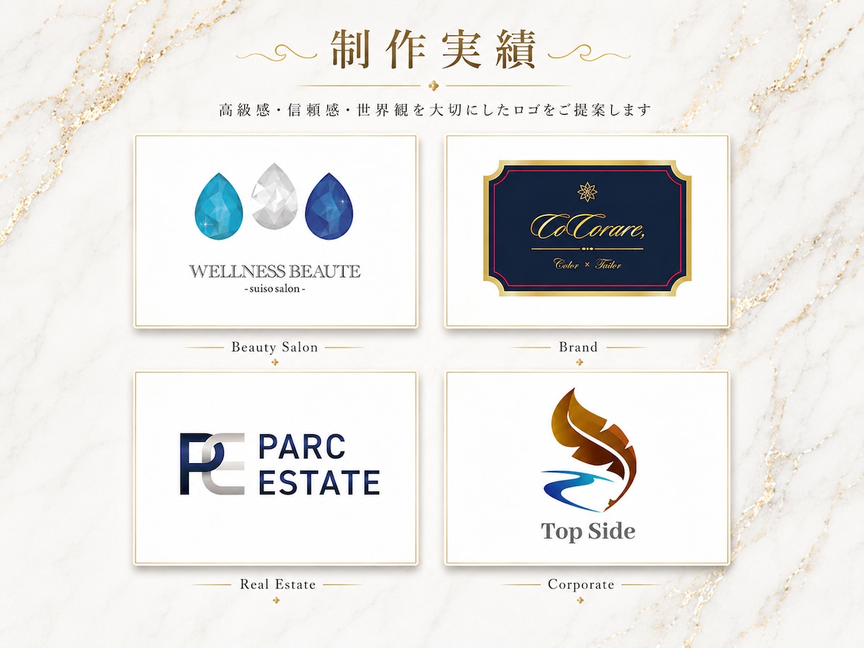 シンプルで高級感のあるロゴをチームでデザインします 店舗や会社【開業・集客UP！】セットでクールな名刺作成もOK イメージ4