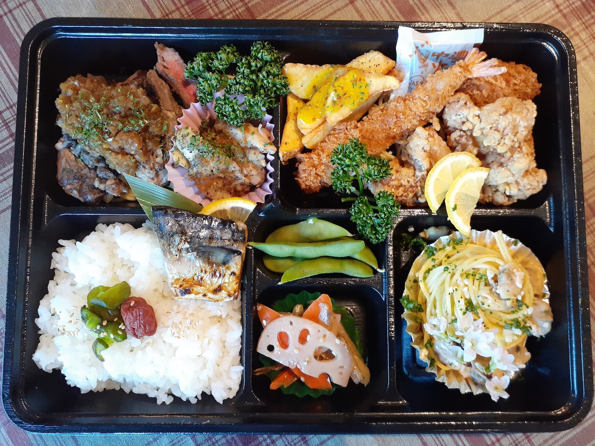 コロナも乗りきった現役オーナーシェフのレシピ！ます なるべく今使っている食材を使ったレシピ考えます！ イメージ3