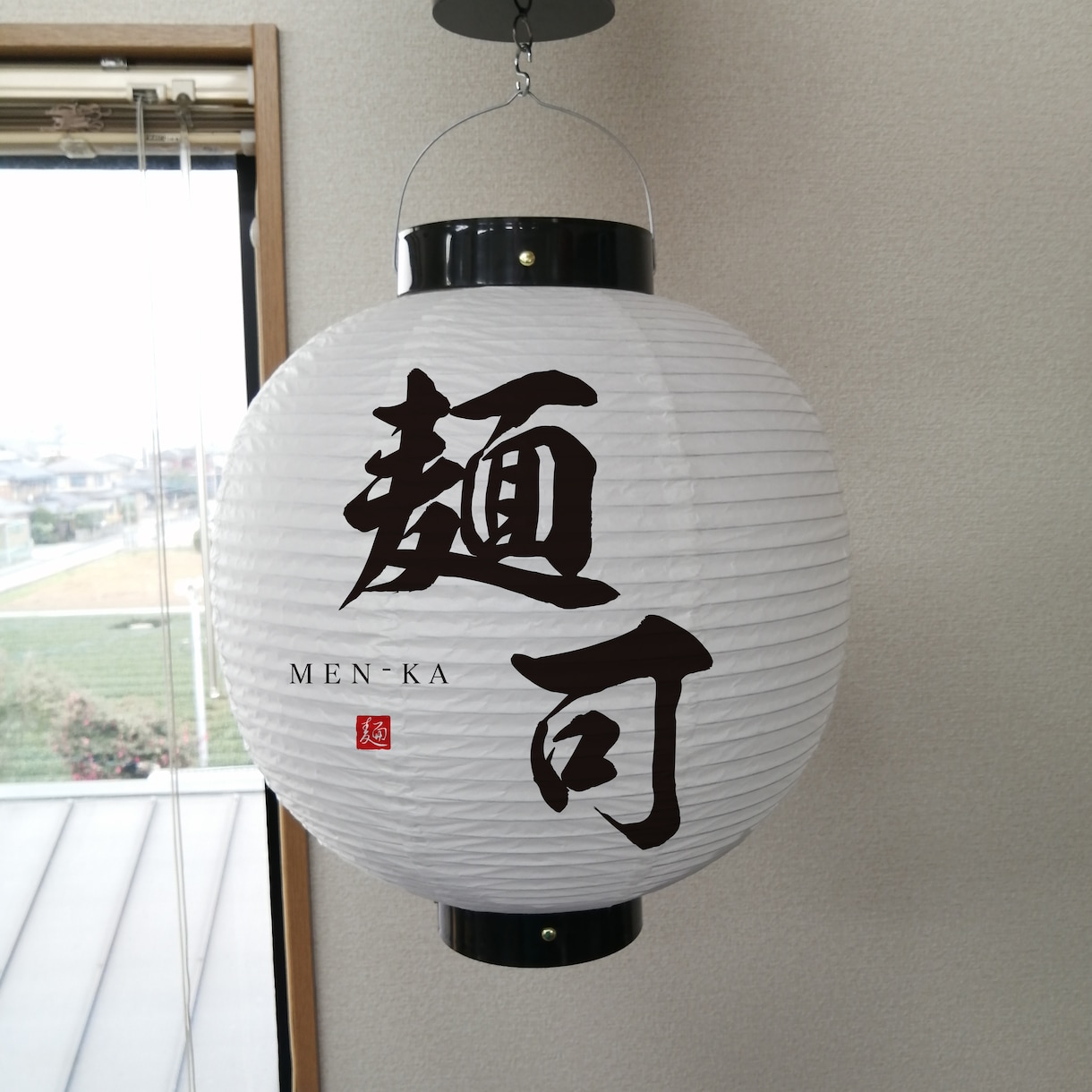 プロが筆文字ロゴを制作【aiデータ込】いたします 店舗様向けのオシャレな筆文字ロゴをプロのデザイナーが制作 イメージ2