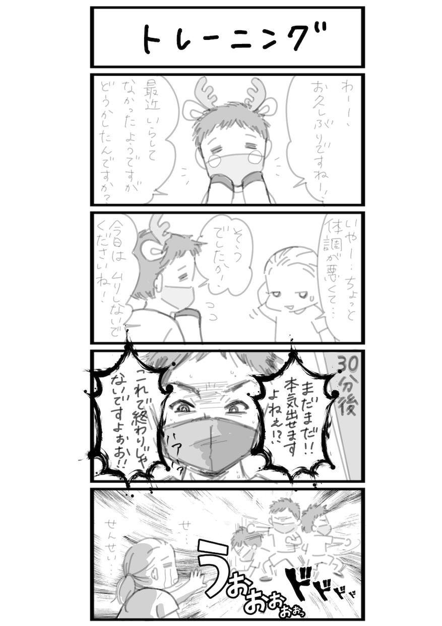 漫画制作致します 個人・企業様向けのオリジナルの漫画描きます♪ イメージ8